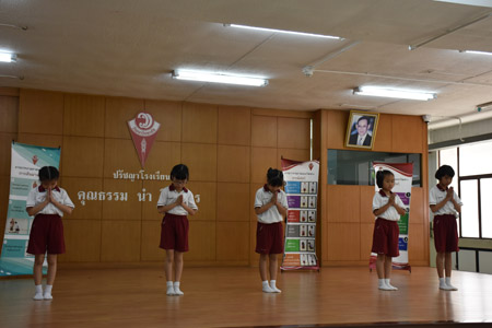 P 1-2 (33)
